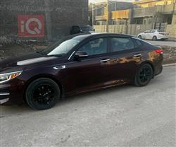 کیا ئۆپتیما